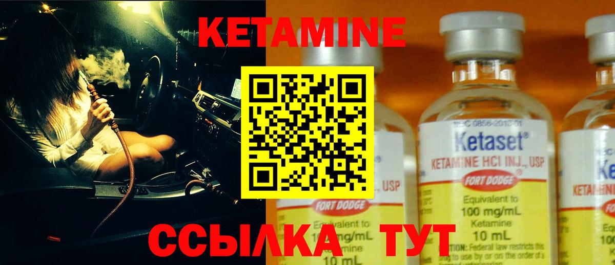 Мефедрон   Бошки Шишки  Вход с VPN  Кириши  Амфетамин   Гашиш  НБОМе  Alpha PVP СК кристаллы  ЭКСТАЗИ  Меф МЯУ МЯУ 