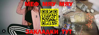 бошки Ипатово
