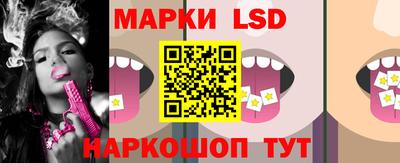 бошки Ипатово