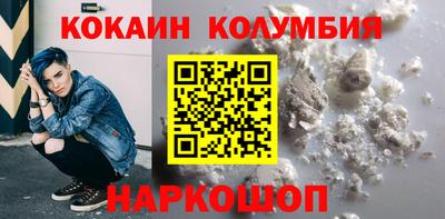 марки lsd Изобильный
