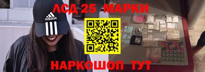 первитин Ирбит