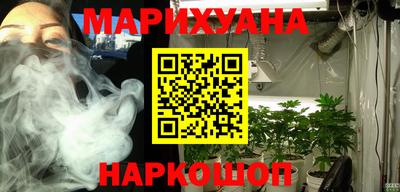 первитин Ирбит