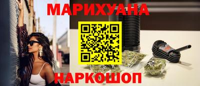 марки lsd Изобильный