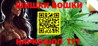 первитин Ирбит
