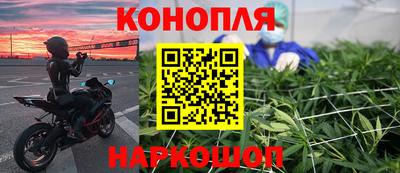 марки lsd Изобильный