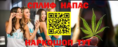 первитин Ирбит
