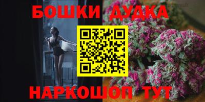 первитин Ирбит