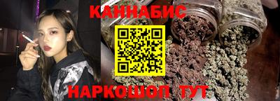 первитин Ирбит