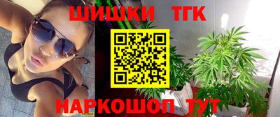 марки lsd Изобильный