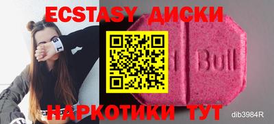 первитин Ирбит