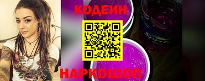 бошки Ипатово