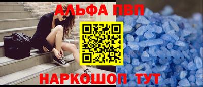 марки lsd Изобильный