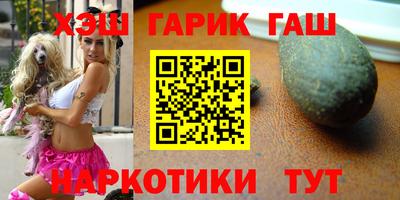 первитин Ирбит