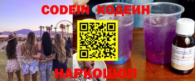 марки lsd Изобильный