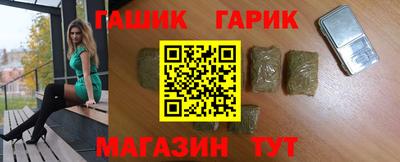 марки lsd Изобильный