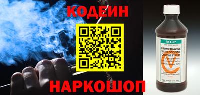 марки lsd Изобильный