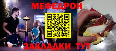 первитин Ирбит
