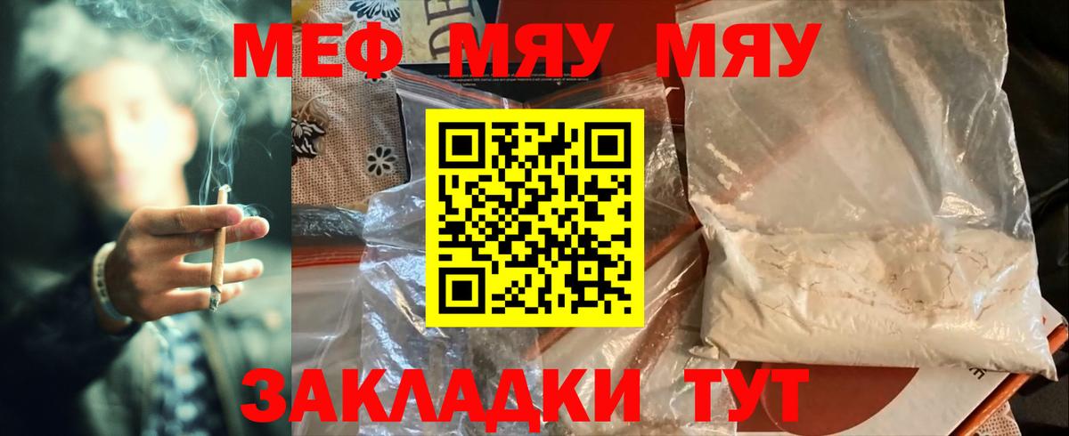 ГАШ Кириши